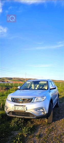 Geely Emgrand X7